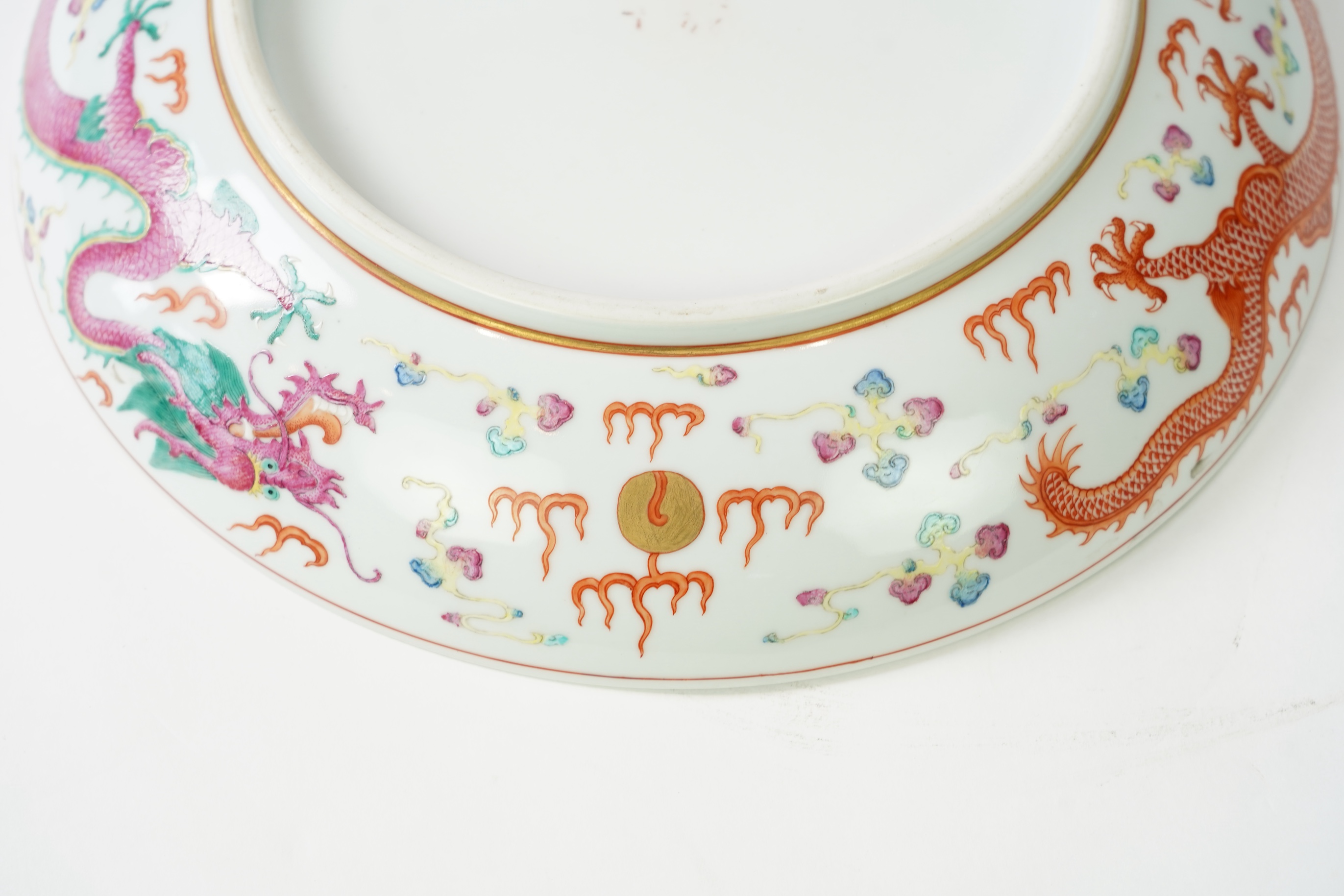 A Chinese enamelled porcelain 'dragon' dish